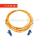  Fiber Optical Cable LC-LC Patchcords Fiber Patch Cord Superlink Brand 3m