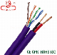 Communication Cable Power Cable Utpcat5e 4 Pair Cat5 UTP Network Cable manufacturer