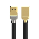 HDMI 2.1 Cable in Audio & Video Cable