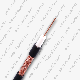 Factory RG6 Rg11 Rg59 Rg58 Coaxial Cable for TV/CATV/Satellite/Antenna/CCTV