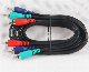  RCA Cable Composite Video Lead 3RCA Plugs to 3RCA Plugs