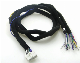  Customize Automobile DSP Amplifier Wiring Harness Car Audio Kit Car Upgrade Cable