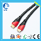 HDMI Cable for DVD Player (HITEK-19)