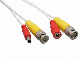 Video & Power Security Camera Cable BNC M/M and DC M/F