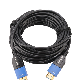 HDMI Cable Active Optical Cable 8K 60Hz