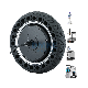  Dmke DSL100-36300 IP65 10 Inch 30nm 36VDC 380W 5m/S Brushless Servo Wheel Hub Motor for Agv Robot