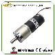  56mm High Torque Gear Motor Good Quality