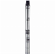 Qj Water Treatment Deep Well Submersible Pump