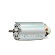  48mm Diameter 12V 24V PMDC Brushed Electric Motor for Blender/Mixer