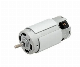  Cjc High Torque Customized PMDC Electrical Motor for Sale 7500rpm 13000rpm