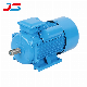  1HP Single Phase Electric Motor 3/4