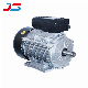 4HP Single Phase Electric Motor 28mm Shaft, 1450rpm Reversible Compressor AC Motor