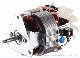  7025 High Quality Single Phase AC Universal Motor for Kitchen Appliance Home Appliance Blender Juicer Grinder Chopper