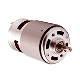  Brushless DC Electric Motor 40kw Motor Micro Agricultural Industry Machine 48V 1200W Car Asynchronous Three-Phase Drip-Proof Motor Machine Drive Speed Engine