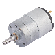  Kinmore 32A520 6V 0.5kg 150rpm Gear DC Motor for Actuator