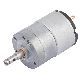 Kinmore 32A520 6V 0.5kg 150rpm Gear DC Motor for Actuator