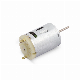  3V DC Motor Microcustomized Performance Mini DC Motor Manufacturer for Vacuum Cleaner