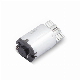 Small DC Motor and Vibration Motor with Custom Design, Manufacturing and Supplying