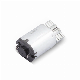 Kinmore Price Clutch Direct Drive DC Motor for Medical Devices, Model Train