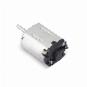 DC 3V Customized Performance Electric DC Motor Mini Motor