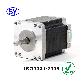 NEMA 24 60*60mm Ultra-Smooth Movement Stepper Motor for CNC machine