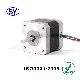  NEMA 17 42*42mm Electrical Stepper Motor for 3D Printer, CCTV camera