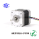 NEMA 17 42*42mm Electrical Stepper Motor for 3D Printer, CCTV camera