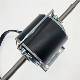  Double Shaft AC Coil Air Conditioning Motor