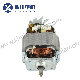 88 Series Meat Blender Universal Motor with AC 220V/100V