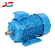  10HP Three Phase Electric Motor, 1450rpm Air Compressor AC Motor