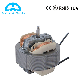 5810/5812/5816/5820 Single Phase Electrical AC Fan Motor for Ventilation /Exhaust Fan/Heater