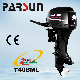 T40BML 40HP 2-stroke long shaft PARSUN outboard boat engine manufacturer