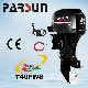  T40FWS 40HP 2-stroke PARSUN remote control outboard