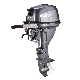  Yamaha outboard motor four-stroke 2.5P 4P 6P 9.9P 20P 30P marine engine gasoline motor on-hook propeller