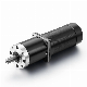  57mm Low Speed BLDC Planetary Gear Reducer DC Motor