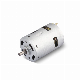  Brushed DC Motor PMDC/BLDC Planetary/Worm Gear Motor 12 24 Volt High Speed Electric Motor DC Motor 24V Electric DC Motor for Vacuum Cleaner
