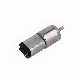 Kinmore Motors 6V 12V 12mm 7800 Rpm DC Geared Motor for Electric Door Lock Gear with Reducing Long Life Time