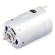 Kinmore 12V 24V Ie1 Motor RS 360 365 380 385 390 360sh 365sh 380sh 385sh DC Motor