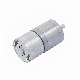  Kinmore Motor Gearbox DC Motor 6V 12V 16mm DC Gear for Electric Motor for Electric Clock