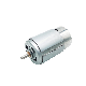 DC Motors 12V Electric DC Motor for Vacuum Cleaner Customized