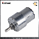 32mm BLDC Gearmotor