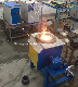  Small Copper Bronze Brass Aluminum Iron Stainless Steel Melting IGBT Induction Furnace