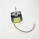 AC Shaded Pole Gear Motor for BBQ Machine