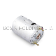 Factory Price 6V Small Vacuum Cleaner Motor