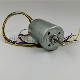 High Efficient Power Brushless Vacuum Cleaner Motor 500W