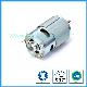  Best Factory Price BS 775 12V 24V 50W Electric Brushed Micro DC Motor
