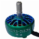  Brushless Motor 2207.5 2000kv Fpv Four-Axis Racing Drone Motor