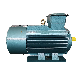 High Quality Variable Frequency YSP Series Motor