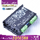 Startnow 3dm580 Stepper Motor Driver 3 Phase Leadshine Servo Driver 40 VDC Input Max 8A for CO2 CNC Laser Machine