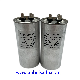 Cbb65 80UF Motor Running Capacitor Start Capacitor for Air Conditioner AC 660V/540V/450V/440V/370V/250V 50/60Hz 5%